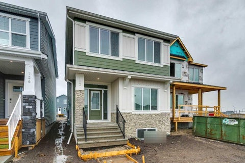 Photo of 152 Snowberry Common SE, Calgary, AB T3M 4G7 (MLS # A2340646)