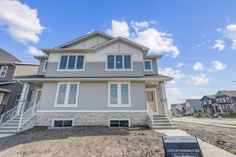 Photo of 261 Bridgeport Gate, Chestermere, AB T1X 3E2 (MLS # A2342878)
