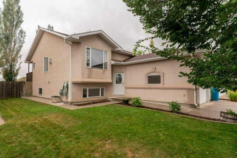 Photo of 103 Cowichan Court W, Lethbridge, AB T1K 7V2 (MLS # A2338081)