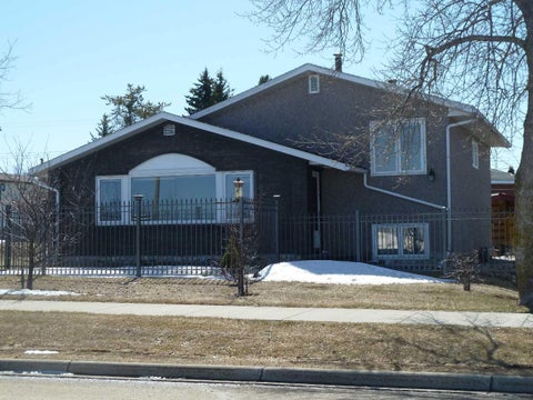 Photo of 10417 Churchill Drive, Lac La Biche, AB T0A 2C0 (MLS # A2353123)