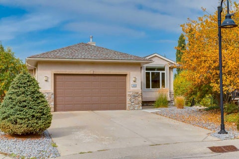 Photo of 184 Sunterra Heights, Cochrane, AB T4C 1W7 (MLS # A2348345)
