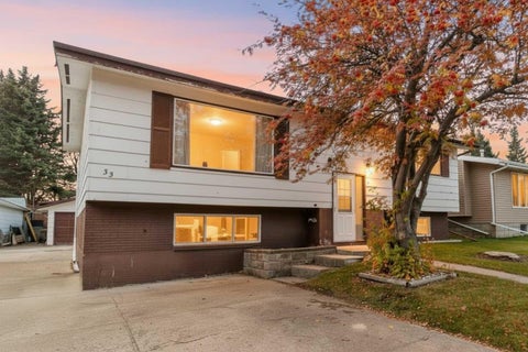 Photo of 33 Valley Crescent, Lacombe, AB T4L 1R9 (MLS # A2352515)