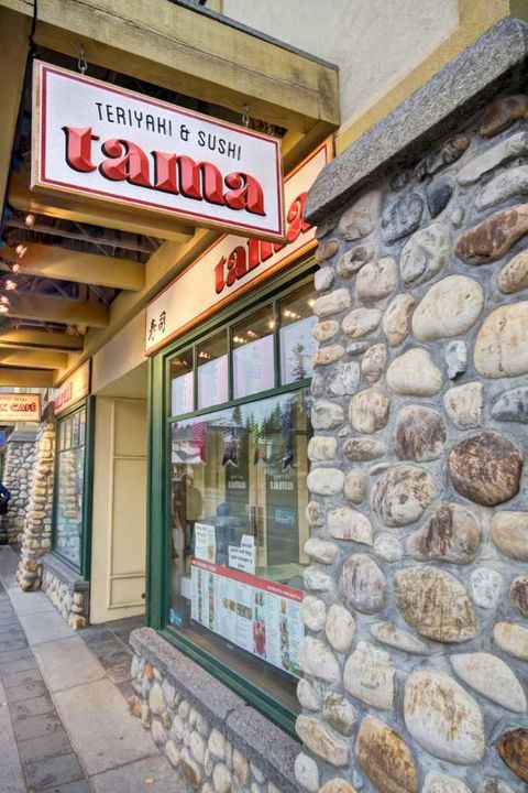 109B Banff Avenue Banff AB T1L 1C1