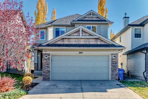 Photo of 203 West Springs Close SW, Calgary, AB T3H 5G6 (MLS # A2345954)