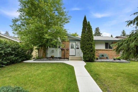Photo of 12 Anders Street, Red Deer, AB T4R 1B8 (MLS # A2346892)