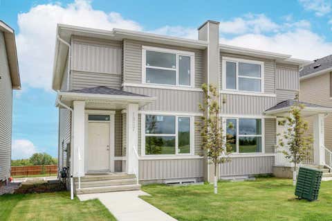 Photo of 1937 McCaskill Drive, Crossfield, AB T0M 0S0 (MLS # A2320037)