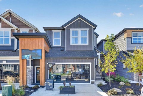 Photo of 153 Mitchell Road NW, Calgary, AB T2X 4J2 (MLS # A2346845)
