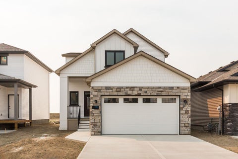 Photo of 558 Malahat Green W, Lethbridge, AB T1J 5H1 (MLS # A2333910)