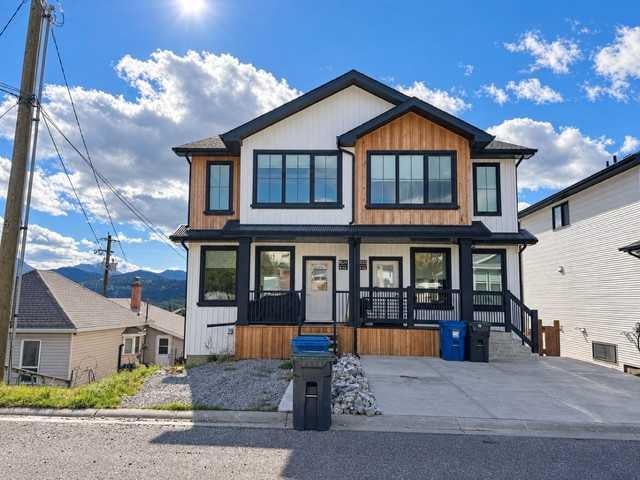 Photo of 8524 21 Avenue, Coleman, AB T0K 0C0 (MLS # A2349978)
