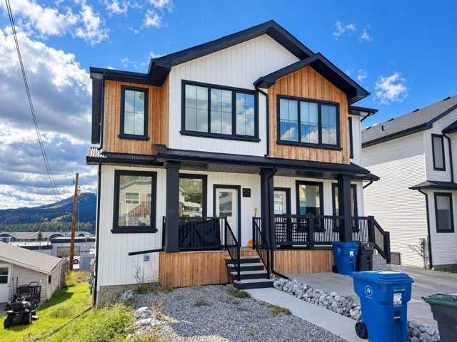 Photo of 8524 21 Avenue, Coleman, AB T0K 0C0 (MLS # A2349978)