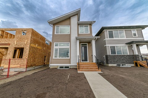 Photo of 8641 Copperwood Road, Grande Prairie, AB T8X 0H4 (MLS # A2337541)