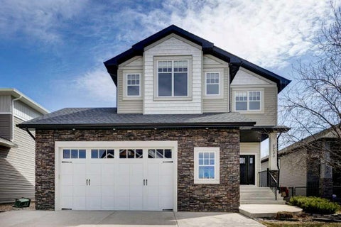 Photo of 1233 Hillcrest Manor Estates, Strathmore, AB T1P 1X1 (MLS # A2310512)