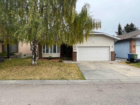 Photo of 12 Woodmont Rise SW, Calgary, AB T2W 4L3 (MLS # A2348347)