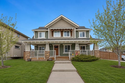 Photo of 333 Mahogany Boulevard SE, Calgary, AB T3M 1V1 (MLS # A2326610)