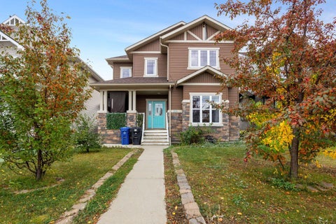 Photo of 201 Snowy Owl Way, Fort McMurray, AB T9K 0S1 (MLS # A2337721)