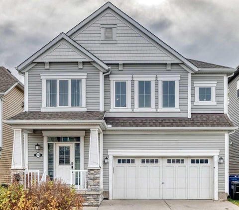 Photo of 138 Windwood Grove SW Grv, Airdrie, AB T4B 3S8 (MLS # A2353499)