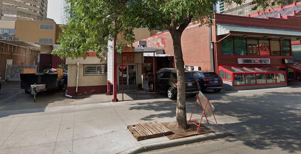 Photo of 119 3 Avenue SE, Calgary, AB T2G 0B7 (MLS # A2316500)