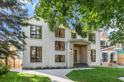 Photo of 1619 9 Street NW, Calgary, AB T2M 3L5 (MLS # A2329027)
