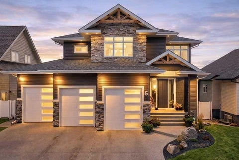 Photo of 5 Leonard Close, Sylvan Lake, AB T4S 0E7 (MLS # A2339629)