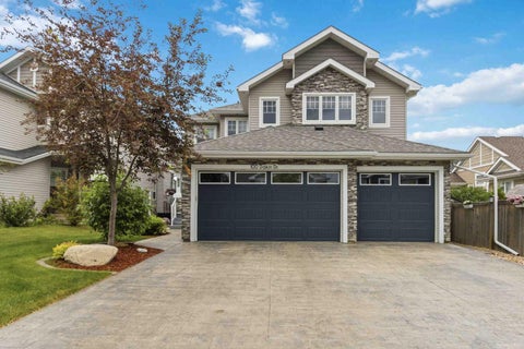 Photo of 100 Dakin Drive, Fort McMurray, AB T9K 0Y5 (MLS # A2352889)