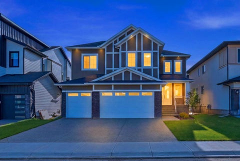 Photo of 2008 Waterbury Road, Chestermere, AB T1X 2Y8 (MLS # A2341986)