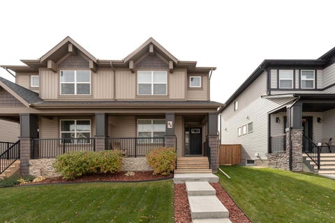 Photo of 86 Hillcrest Close SW, Airdrie, AB T4B 4T9 (MLS # A2351142)