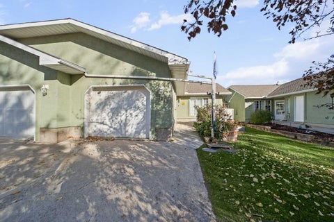 Photo of 1719 17 Street, Didsbury, AB T0M 0W0 (MLS # A2349674)