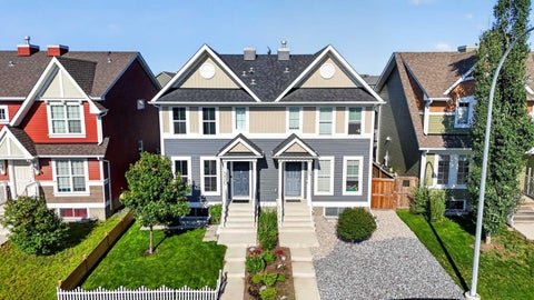 Photo of 330 Auburn Meadows Boulevard SE, Calgary, AB T3M 2E5 (MLS # A2328452)