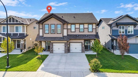 Photo of 235 Clydesdale Avenue, Cochrane, AB T4C 2R1 (MLS # A2350233)