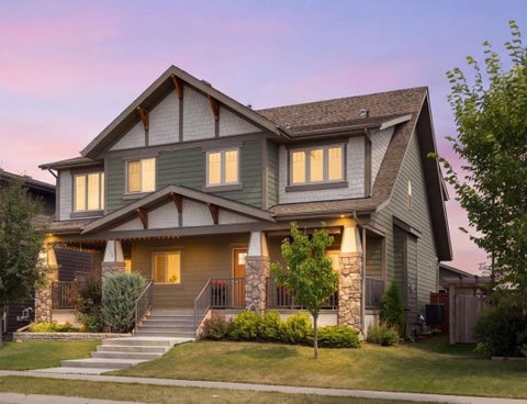 Photo of 719 Mahogany Boulevard SE, Calgary, AB T3M 2G9 (MLS # A2335255)