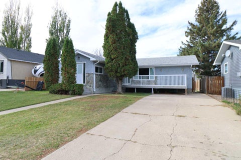 Photo of 5612 57 Street, Taber, AB T1G 1L3 (MLS # A2353139)