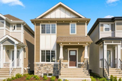 Photo of 8 Snowberry Common SE, Calgary, AB T3M 4H3 (MLS # A2343138)