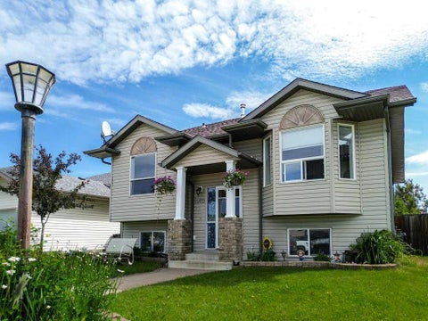 Photo of 6905 58 Street St, Rocky Mountain House, AB T4T 1V9 (MLS # A2324891)