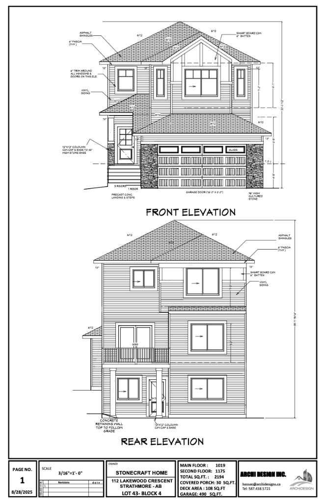 112 Lakewood Crescent