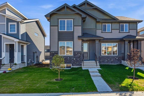 Photo of 231 Waterford Heights, Chestermere, AB T1X 3B7 (MLS # A2328051)
