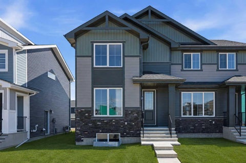 Photo of 231 Waterford Heights, Chestermere, AB T1X 3B7 (MLS # A2328051)
