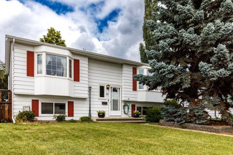 Photo of 60 Gehrke Close, Red Deer, AB T4P 2K8 (MLS # A2347815)