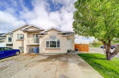 Photo of 198 Cougar Way N, Lethbridge, AB T1H 6P4 (MLS # A2346137)