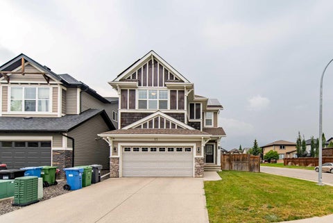 Photo of 83 Auburn Glen Lane SE, Calgary, AB T3M 0P9 (MLS # A2336476)