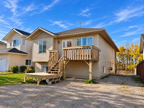 Photo of 12826 95 Street, Grande Prairie, AB T8X 1R3 (MLS # A2350636)