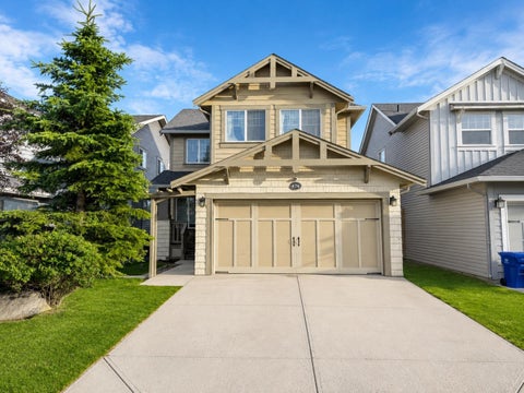Photo of 474 Williamstown Green NW, Airdrie, AB T4B 0T2 (MLS # A2330459)