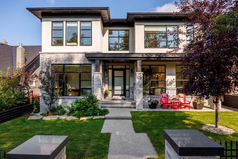 Photo of 1414 Scotland Street SW, Calgary, AB T3C 2L4 (MLS # A2335149)