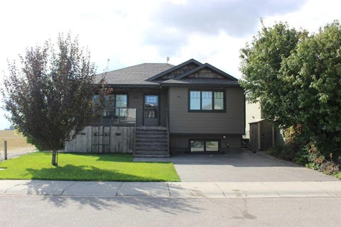 Photo of 426 10B St, Nobleford, AB T0L 1S0 (MLS # A2343506)