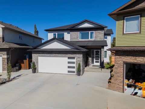Tiny photo for 30 Silverstone Place, Didsbury, AB T0M 0W0 (MLS # A2345368)