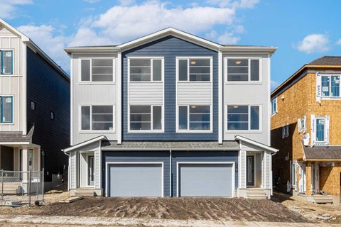 Photo of 1167 Fowler Road SW, Airdrie, AB T4B 5W6 (MLS # A2299842)