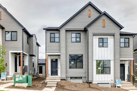 Photo of 128 Sawgrass Gate NW, Airdrie, AB T4B 5V2 (MLS # A2345186)