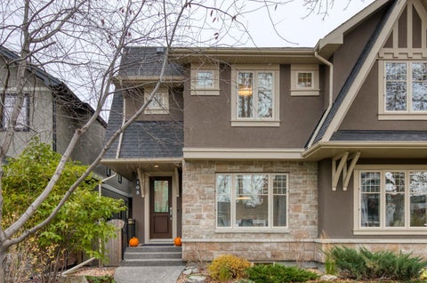 Photo of 2105 Broadview Road NW, Calgary, AB T2N 3J1 (MLS # A2355313)