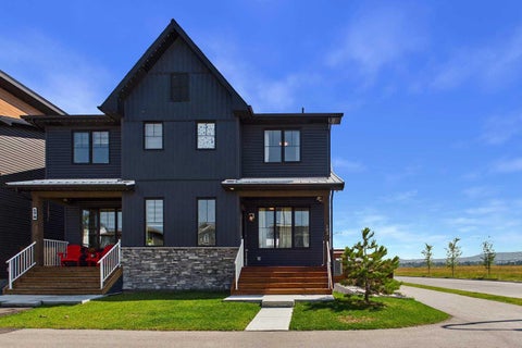 Photo of 182 Rowley Gate NW, Calgary, AB T3L 0H7 (MLS # A2338450)