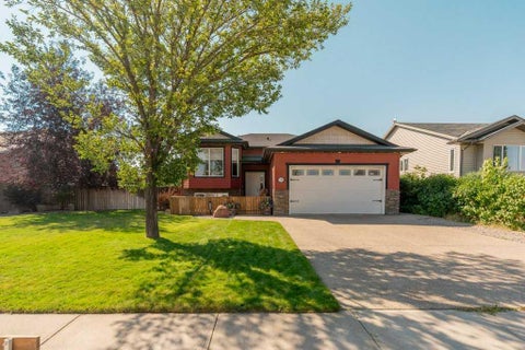 Photo of 706 Centennial Avenue, Nobleford, AB T0L 1S0 (MLS # A2341042)