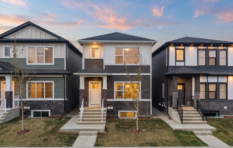 Photo of 196 Huxbury View NE, Calgary, AB T2A 8C3 (MLS # A2350021)